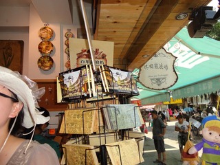 DSC01202.JPG