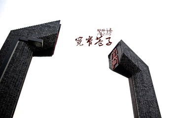 _IGP3639