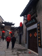 2010.02.14
