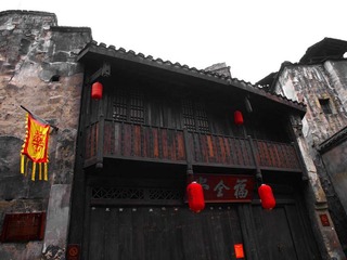 2010.02.14