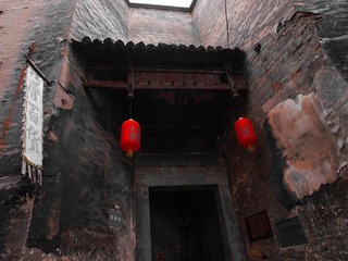 P2147878