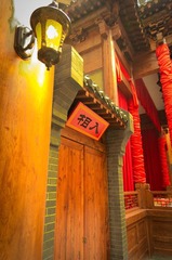 IMGP8803.jpg