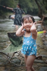 55CD7221-0A93-4C09-AE13-3788FDDFF097/L0/001
