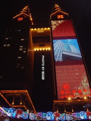DSC02378.JPG