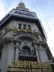DSC09723副本.jpg
