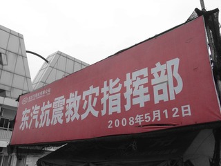 DSC00418副本.jpg