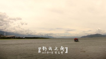 IMG_2621z.jpg