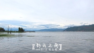 IMG_2692z.jpg