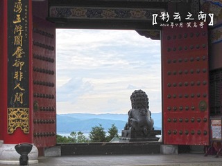 IMG_2977z.jpg