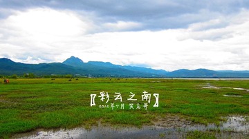 IMG_3419z.jpg
