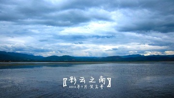 IMG_3454z.jpg
