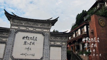 IMG_3152z.jpg