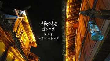 IMG_3631z.jpg