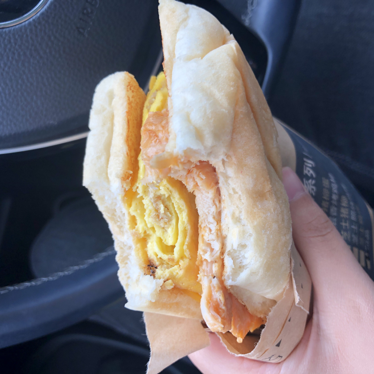 kfc鸡排厚蛋烧双层帕尼尼