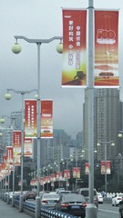 03FC049A-A8DD-45E5-BD08-43113319AA0B/L0/001