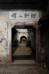 DSC09294