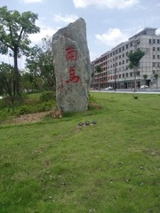 2685800