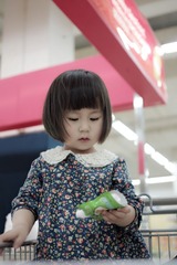 IMGP6587_副本.jpg