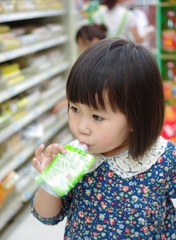 IMGP6595_副本.jpg