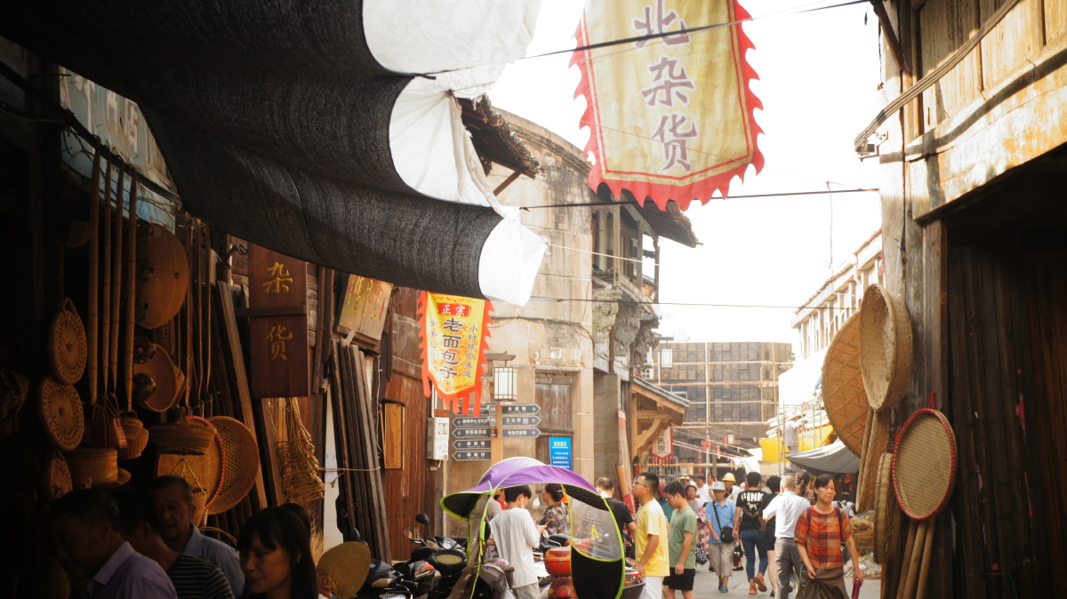兰溪市游埠古镇早茶街体验三千多年的早茶文化一大早泡杯茶吃早点看大