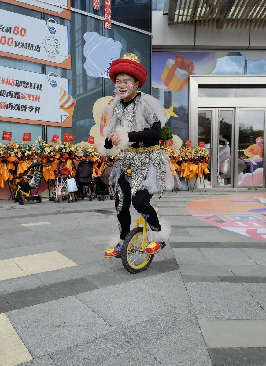 独轮小丑拍摄于深圳罗湖区