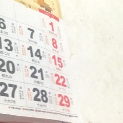 1553371