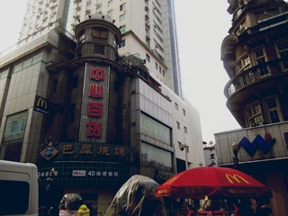 IMGP2333_副本.jpg