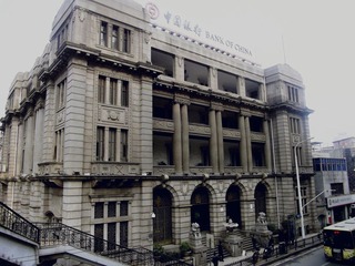 IMGP2339_副本.jpg