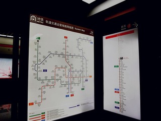 IMGP2423_副本.jpg