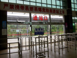 IMGP2666.JPG