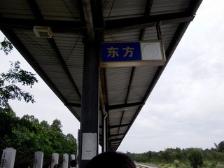 IMGP2670.JPG
