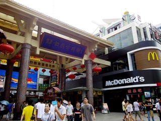 IMGP2696.JPG