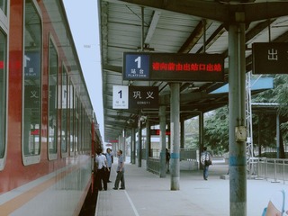 IMGP2952_副本.jpg