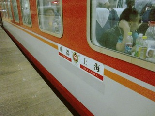 IMGP2969_副本.jpg