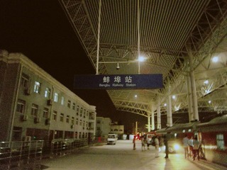 IMGP2971_副本.jpg
