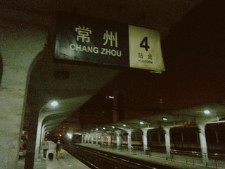 IMGP2976_副本.jpg
