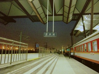 IMGP2978_副本.jpg