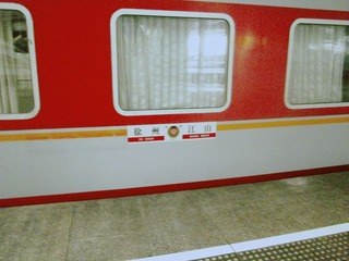 IMGP2992_副本.jpg