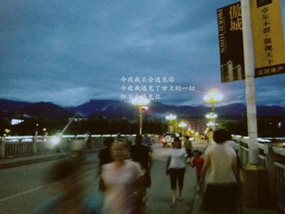 IMGP1702_副本.jpg