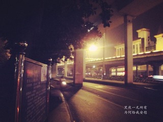 IMGP1900_副本.jpg
