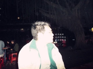 IMGP2004_副本.jpg
