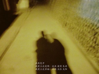 IMGP2246_副本.jpg