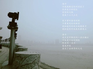 IMGP2354_副本.jpg