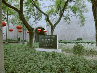 IMGP2929_副本.jpg