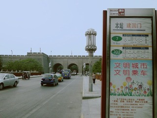 IMGP2931_副本.jpg