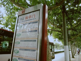 IMGP2935_副本.jpg