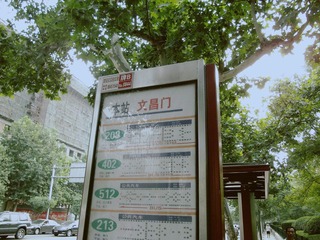 IMGP2937_副本.jpg