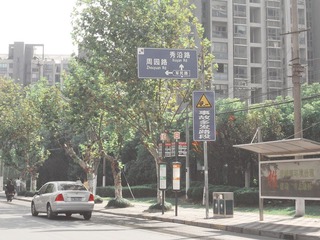 IMGP3058.jpg