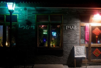 L1001487.jpg