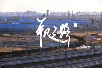 768E22D9-ABBF-4DDF-AA72-E893BE8E2AC8/L0/001